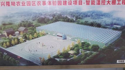 創4A景區，新材料技術為秀山旅游發展注入新活力