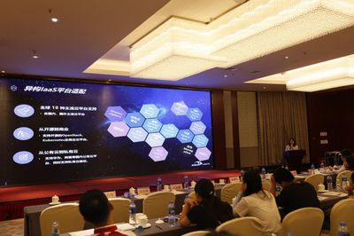 以地理信息大數據之力，撬動數字中國高質量建設巨輪——聚焦重慶信息技術咨詢服務的實踐與展望
