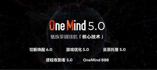 魅族18系列旗艦發(fā)布 以“三零”理念，重塑純凈手機(jī)體驗(yàn)