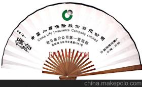 富克納斯廣告扇子制品廠 專業(yè)定制，為您的品牌傳遞清涼與商機(jī)