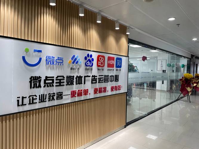 朋友圈廣告投放 全行業覆蓋與合規審核解決方案